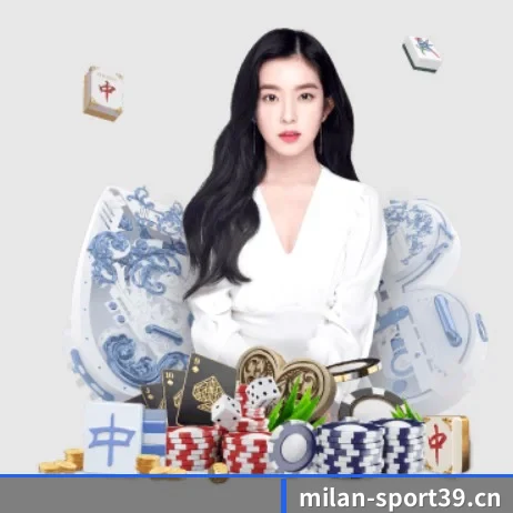 米兰体育sport39 APP