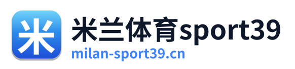 米兰体育sport39 Logo